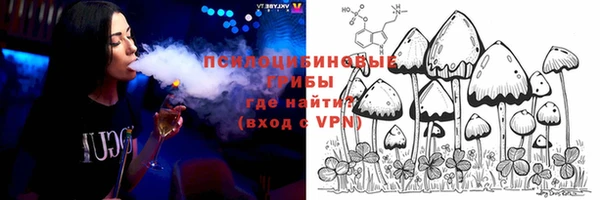 кокаин перу Алексин