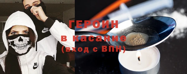 кокаин перу Алексин