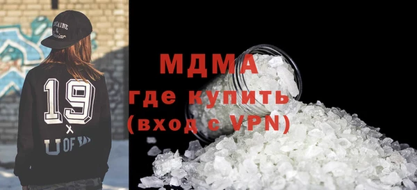 бутират Алзамай