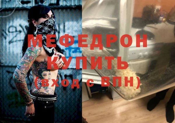 СК Алексеевка