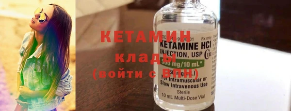 бутират Алзамай