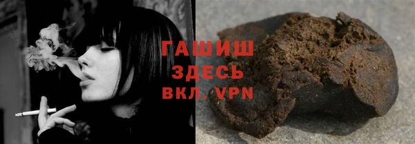 бутират Алзамай