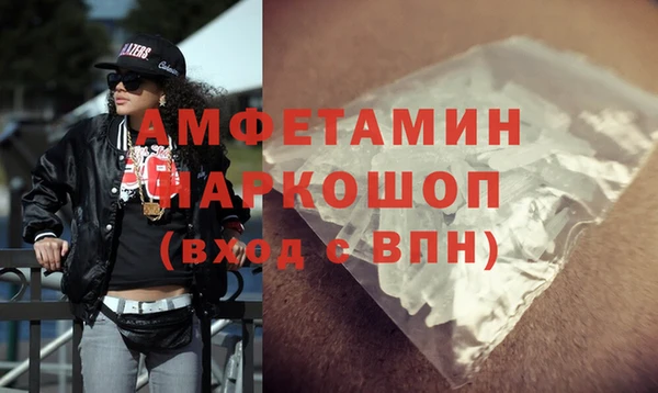 кокаин перу Алексин