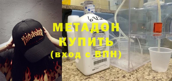 кокаин перу Алексин