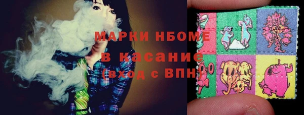 СК Алексеевка