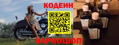 MDMA Лесосибирск