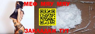 марки nbome Ливны