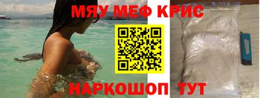 ГАЛЛЮЦИНОГЕННЫЕ ГРИБЫ Ликино-Дулёво
