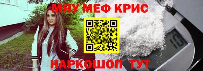 MDMA Лесосибирск