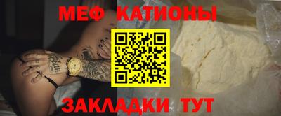 марки nbome Ливны