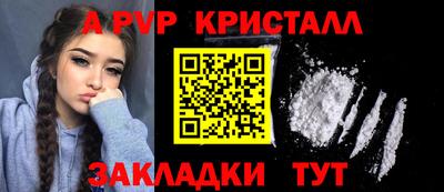ГАЛЛЮЦИНОГЕННЫЕ ГРИБЫ Ликино-Дулёво