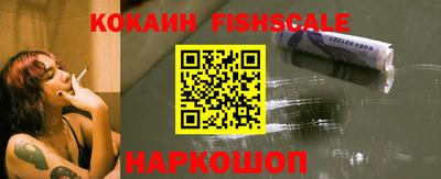MDMA Лесосибирск