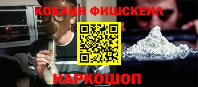 ГАЛЛЮЦИНОГЕННЫЕ ГРИБЫ Ликино-Дулёво