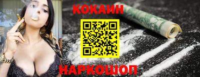 MDMA Лесосибирск