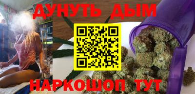 MDMA Лесосибирск