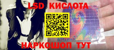 MDMA Лесосибирск