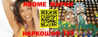 ГАЛЛЮЦИНОГЕННЫЕ ГРИБЫ Ликино-Дулёво