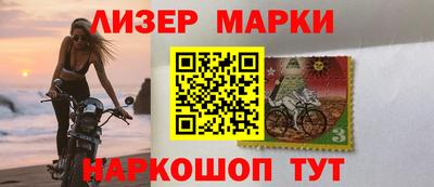ГАЛЛЮЦИНОГЕННЫЕ ГРИБЫ Ликино-Дулёво