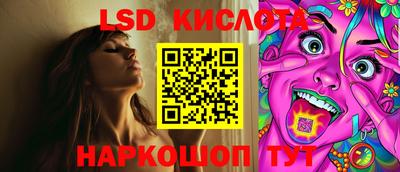 MDMA Лесосибирск