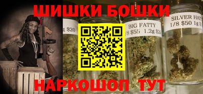 MDMA Лесосибирск