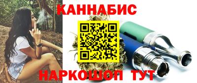 ГАЛЛЮЦИНОГЕННЫЕ ГРИБЫ Ликино-Дулёво