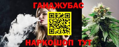 ГАЛЛЮЦИНОГЕННЫЕ ГРИБЫ Ликино-Дулёво