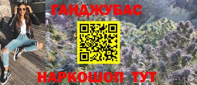 MDMA Лесосибирск