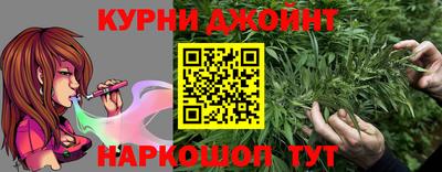 ГАЛЛЮЦИНОГЕННЫЕ ГРИБЫ Ликино-Дулёво