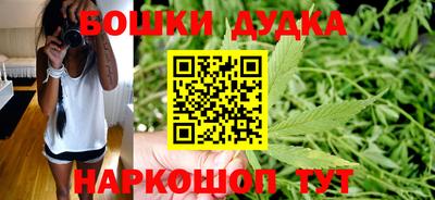 MDMA Лесосибирск