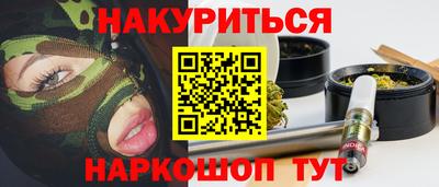 MDMA Лесосибирск
