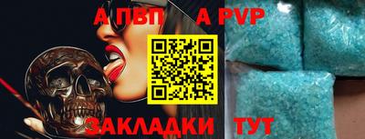 MDMA Лесосибирск