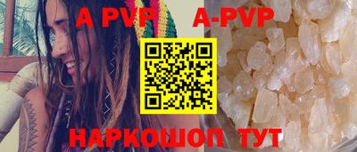 MDMA Лесосибирск