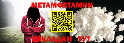 MDMA Лесосибирск