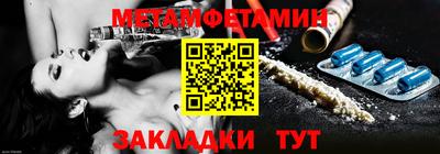 MDMA Лесосибирск