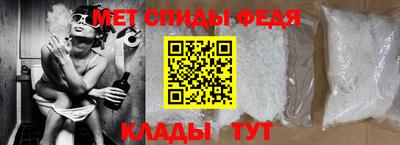 марки nbome Ливны