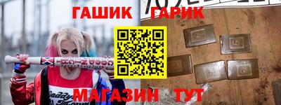 ГАЛЛЮЦИНОГЕННЫЕ ГРИБЫ Ликино-Дулёво