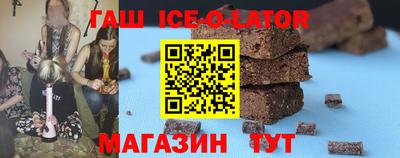ГАЛЛЮЦИНОГЕННЫЕ ГРИБЫ Ликино-Дулёво
