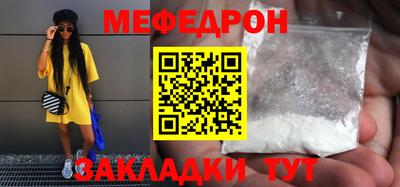 марки nbome Ливны