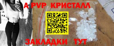 MDMA Лесосибирск