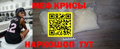 ГАЛЛЮЦИНОГЕННЫЕ ГРИБЫ Ликино-Дулёво