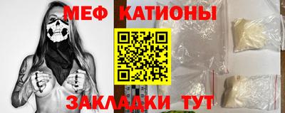 ГАЛЛЮЦИНОГЕННЫЕ ГРИБЫ Ликино-Дулёво